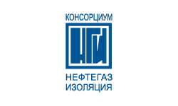 Консорциум НЕФТЕГАЗ изоляция (логотип)
